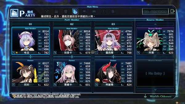 《死亡终局：轮回试炼》刷钱刷等级方法介绍