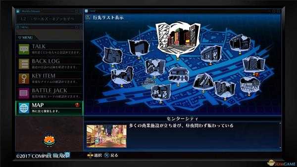 《死亡终局：轮回试炼》基础系统及特色玩法介绍