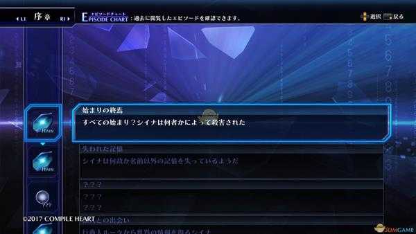 《死亡终局：轮回试炼》基础系统及特色玩法介绍