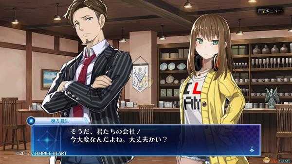 《死亡终局：轮回试炼》基础系统及特色玩法介绍