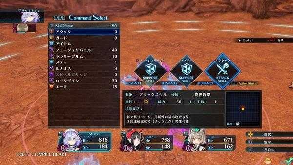 《死亡终局：轮回试炼》基础系统及特色玩法介绍