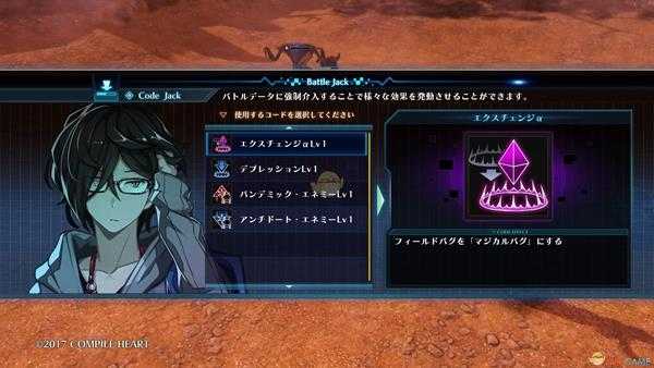 《死亡终局：轮回试炼》基础系统及特色玩法介绍