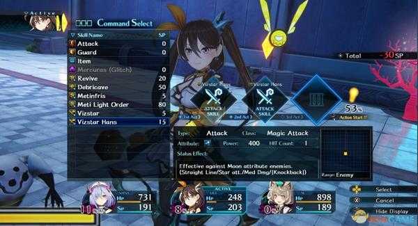 《死亡终局：轮回试炼》第七章bad ending剧情触发方法一览