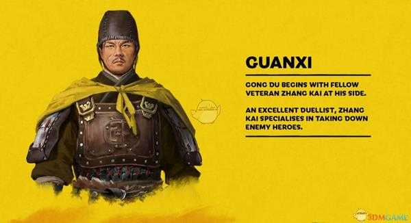 《全面战争：三国》黄巾军龚都人物介绍及玩法指南