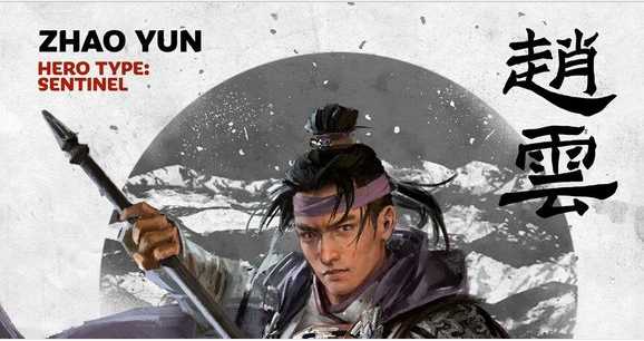 《全面战争：三国》赵云的特性和主动buff介绍