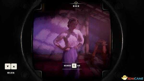 《11-11：复述记忆》  图文全剧情解密流程攻略  全收集品位置