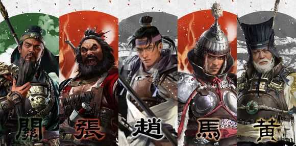《全面战争：三国》蜀国武将技能介绍一览