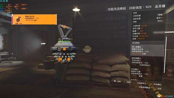 《全境封锁2》蜂巢改动介绍及实测