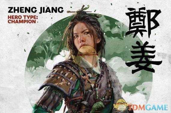 《全面战争:三国》水利灌溉科技作用介绍