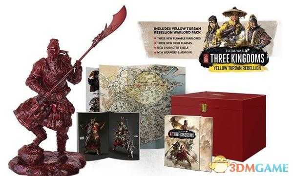 《全面战争:三国》限量收藏版内容一览