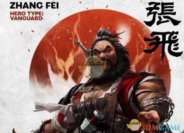 《全面战争:三国》战略要塞作用效果介绍