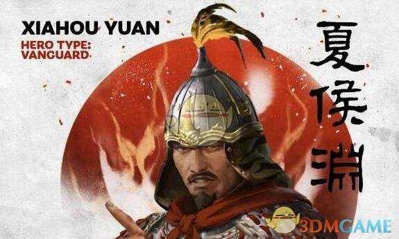 《全面战争：三国》宿卫兵营作用效果介绍