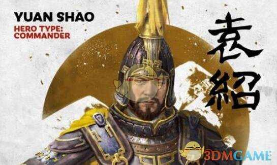 《全面战争：三国》骑乘弓箭手属性介绍