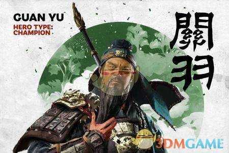 《全面战争：三国》白马义从团作用效果介绍