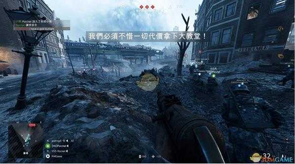 《战地5》堡垒模式心得分享