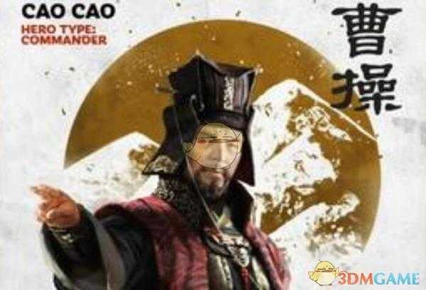 《全面战争:三国》金属性技能精准度效果介绍