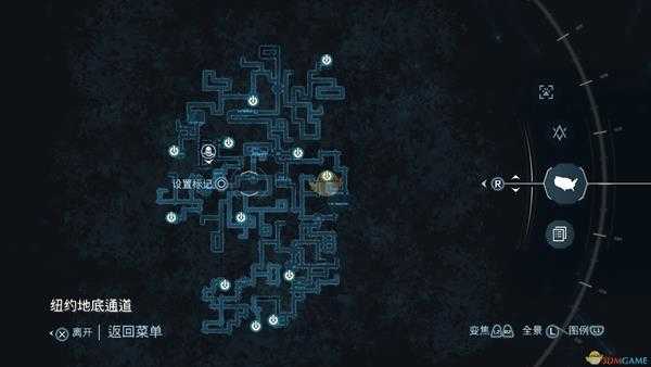 《刺客信条3:重制版》地底通道介绍
