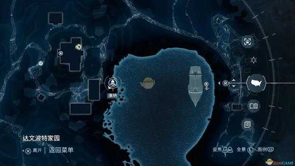 《刺客信条3：重制版》特殊铁锭获取方法