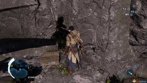 《刺客信条3：重制版》特殊铁锭获取方法