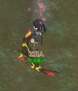 《了不起的修仙模拟器》武器“未央”属性分析