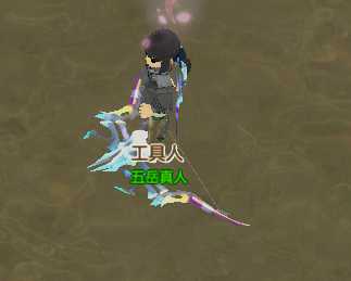 《了不起的修仙模拟器》武器“射魄”外观分析