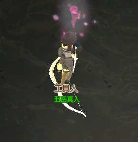 《了不起的修仙模拟器》武器“飞星”属性分析