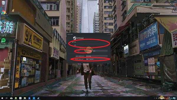 《全面战争：三国》游戏购买教程分享