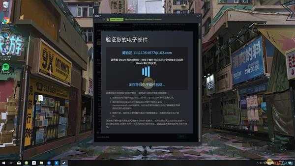 《全面战争：三国》游戏购买教程分享