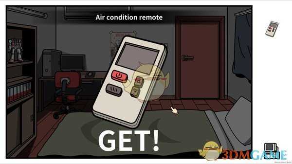 《宅男的人间冒险》绿色外星人打法攻略