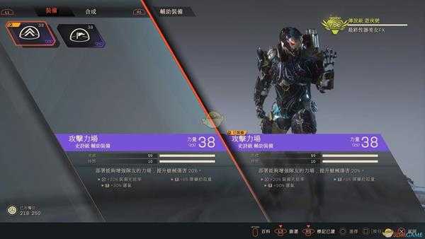 《圣歌》棒槌流游侠配装心得分享