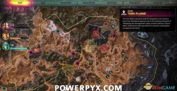 《狂怒2》全武器获得位置详解