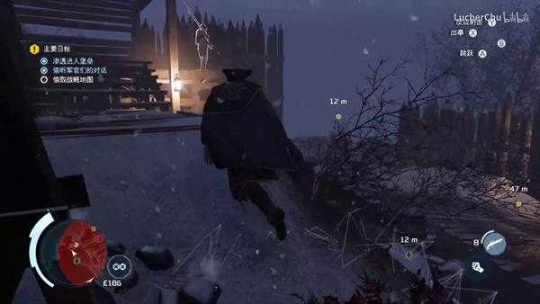 《刺客信条3:重制版》重难点“运行力决定一切”攻略分析