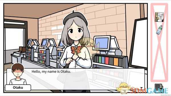 《宅男的人间冒险》波波游乐场成就攻略