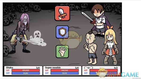 《宅男的人间冒险》一击即中成就攻略