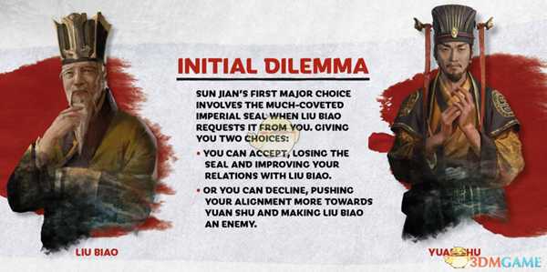 《全面战争：三国》孙坚怎么玩？孙坚武将介绍及玩法指南