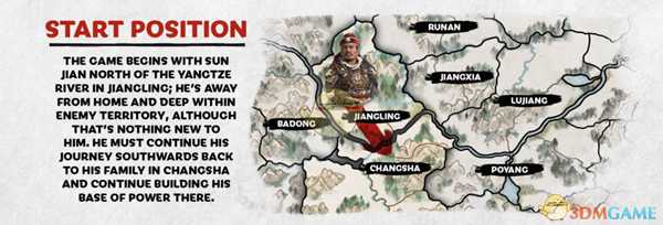 《全面战争：三国》孙坚怎么玩？孙坚武将介绍及玩法指南