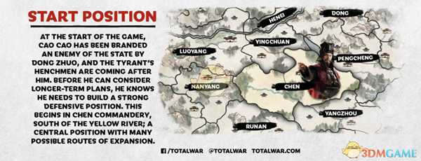 《全面战争:三国》曹操怎么玩?曹操武将介绍及玩法指南
