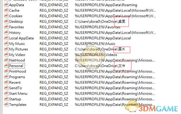 《全境封锁2》画面设置无效解决方法介绍