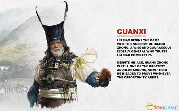 《全面战争：三国》刘表怎么玩？刘表武将介绍及玩法指南