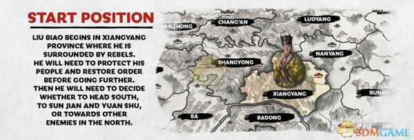 《全面战争：三国》刘表怎么玩？刘表武将介绍及玩法指南