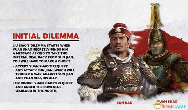 《全面战争：三国》刘表怎么玩？刘表武将介绍及玩法指南