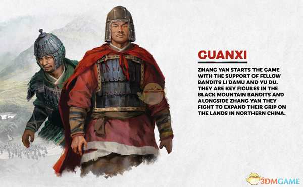 《全面战争:三国》张燕怎么玩?张燕武将介绍及玩法指南