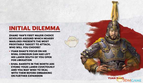 《全面战争:三国》张燕怎么玩?张燕武将介绍及玩法指南