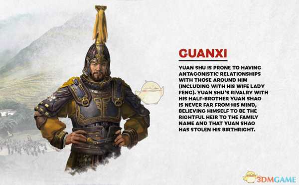 《全面战争：三国》袁术怎么玩？袁术武将介绍及玩法指南