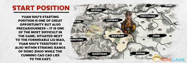 《全面战争：三国》袁术怎么玩？袁术武将介绍及玩法指南