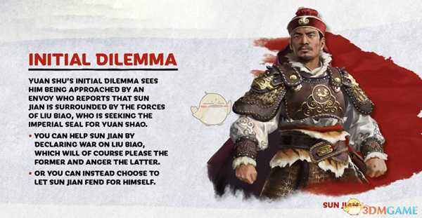 《全面战争：三国》袁术怎么玩？袁术武将介绍及玩法指南