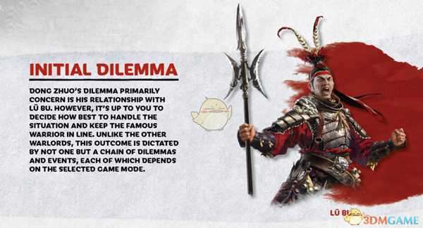 《全面战争：三国》董卓怎么玩？董卓武将介绍及玩法指南