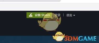 《全面战争：三国》怎么下载？游戏下载安装方法介绍