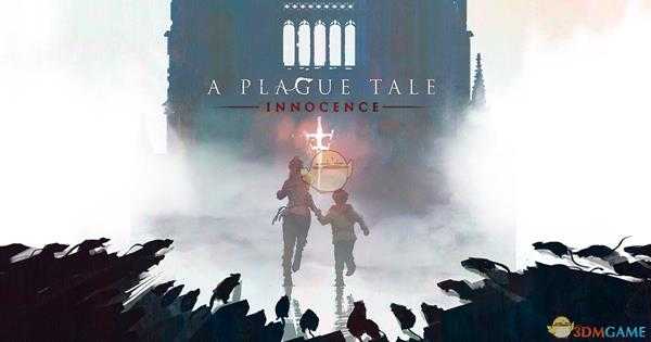 《瘟疫传说：无罪》小鸭哨获得方法分享