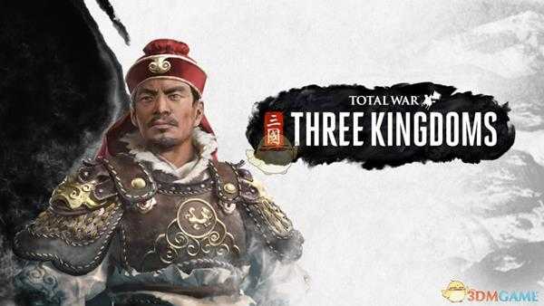 《全面战争：三国》孙坚势力特性及玩法风格介绍